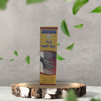 أبناء فريش