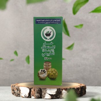 أبناء فريش