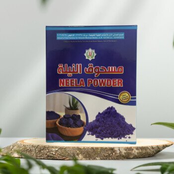 أبناء فريش
