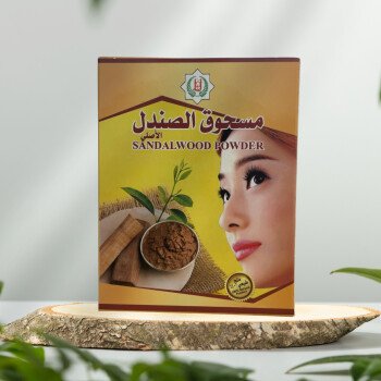 أبناء فريش