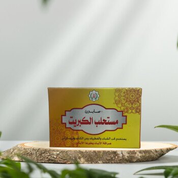 أبناء فريش