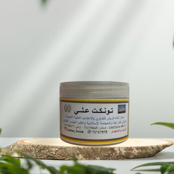 أبناء فريش