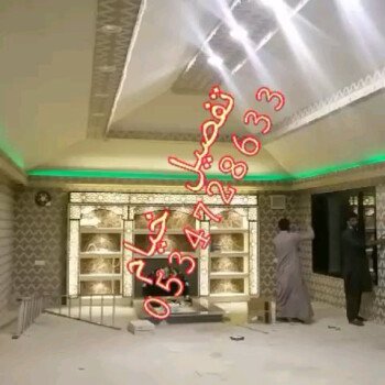 صور خيام ملكية 0534728633