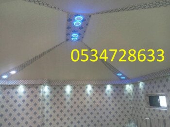 صور خيام ملكية 0534728633
