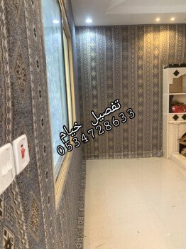 صور خيام ملكية 0534728633