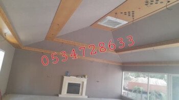 صور خيام ملكية 0534728633