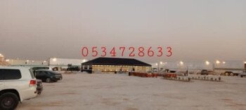 صور خيام ملكية 0534728633