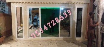 صور خيام ملكية 0534728633