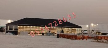 صور خيام ملكية 0534728633