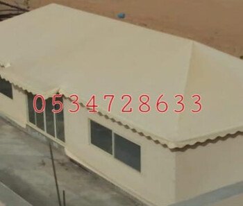 صور خيام ملكية 0534728633