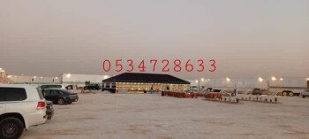 صور خيام ملكية 0534728633