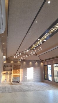 صور خيام ملكية 0534728633