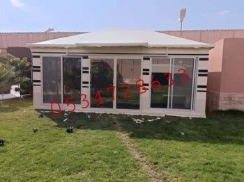 صور خيام ملكية 0534728633