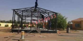 صور خيام ملكية 0534728633