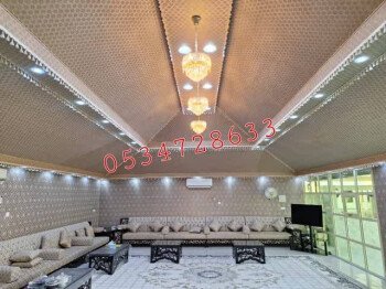 صور خيام ملكية 0534728633