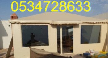 صور خيام ملكية 0534728633
