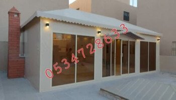 صور خيام ملكية 0534728633
