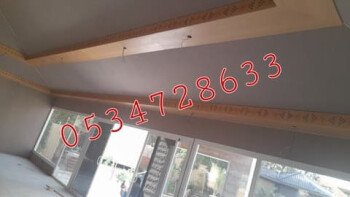 صور خيام ملكية 0534728633