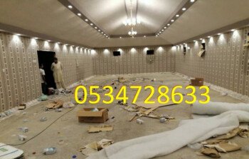 صور خيام ملكية 0534728633