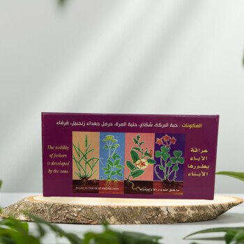 أبناء فريش