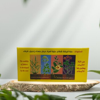 أبناء فريش