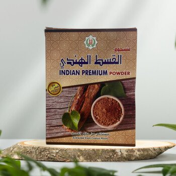 أبناء فريش
