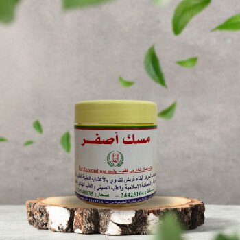 أبناء فريش