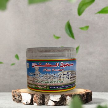 أبناء فريش