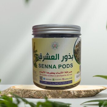 أبناء فريش