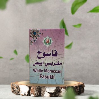 أبناء فريش