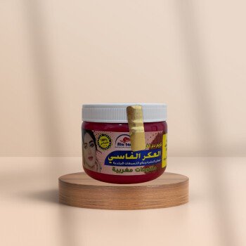 أبناء فريش
