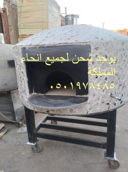 مصنع افران نابولي/افران نابولي