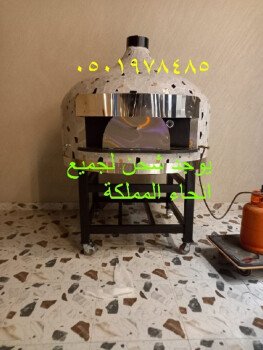 مصنع افران نابولي/افران نابولي