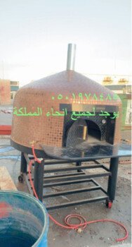 مصنع افران نابولي/افران نابولي