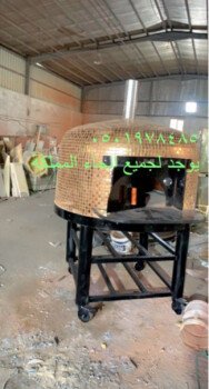 مصنع افران نابولي/افران نابولي