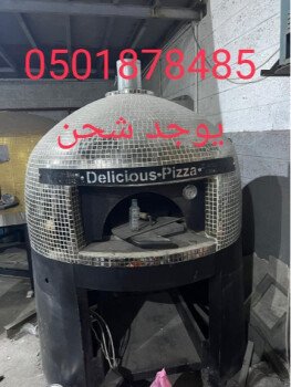 مصنع افران نابولي/افران نابولي