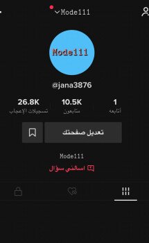 🔥Mode/store🔥
