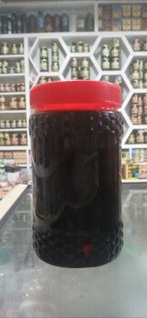 issafarn bio souss