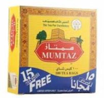 خيمة الخير