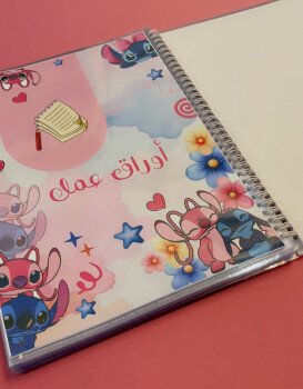 متجر سموره