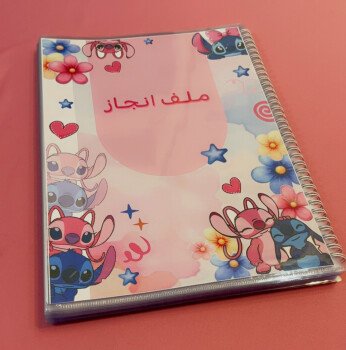 متجر سموره