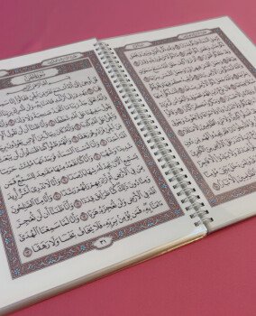 متجر سموره