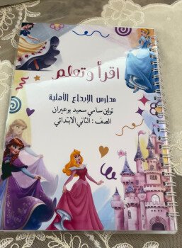 متجر سموره