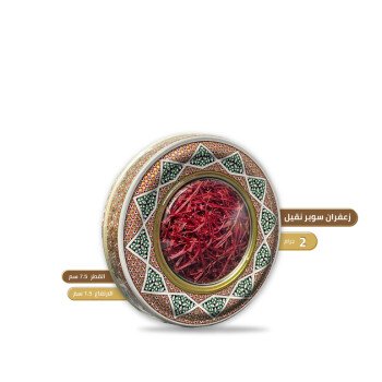 عود ميلينيوم Millennium Oud