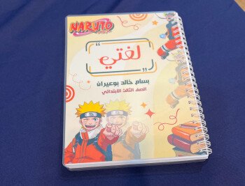 متجر سموره