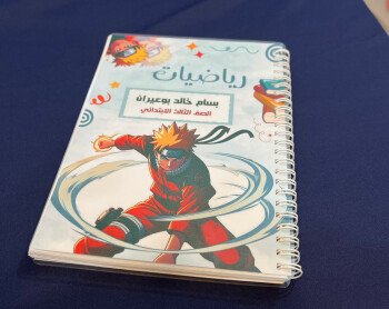 متجر سموره