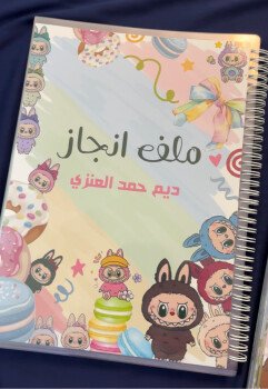متجر سموره