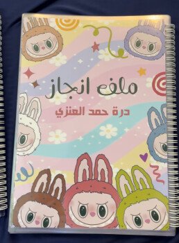 متجر سموره