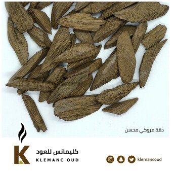 كليمانس للعود