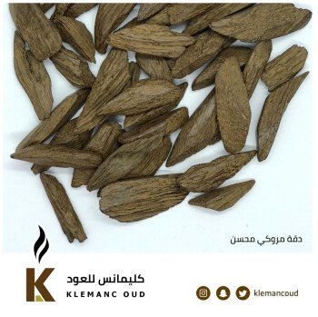 كليمانس للعود